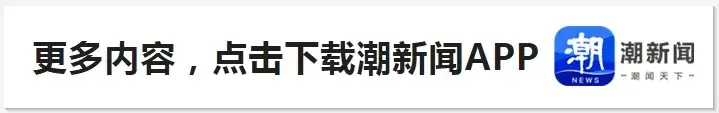 战胜墨西哥