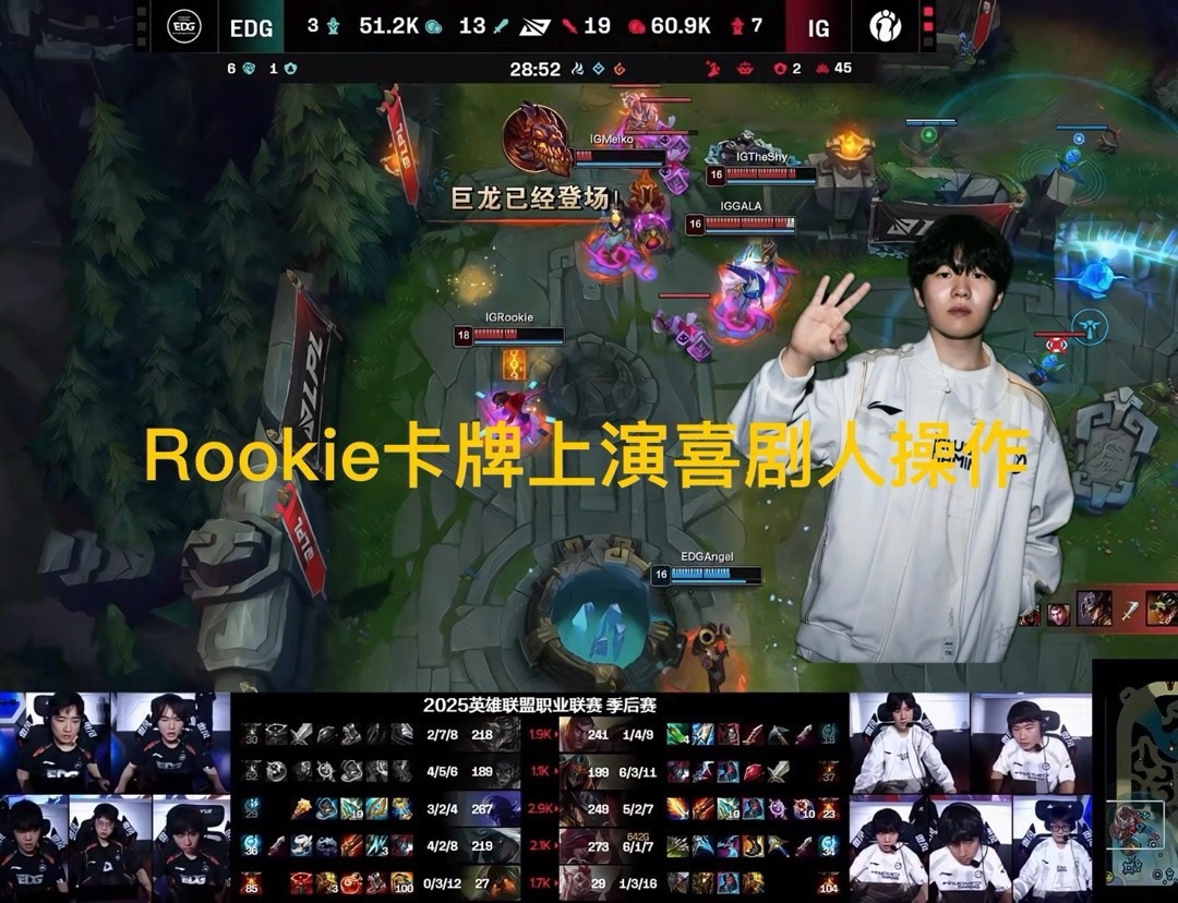 久一点
