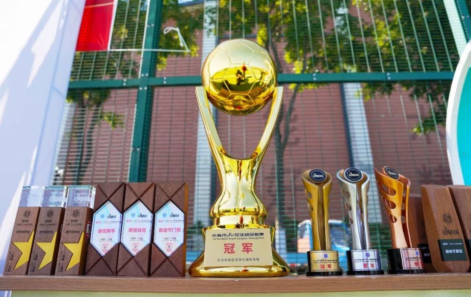 身运动发展, 长春新发路 身运动发展, 长春新发路