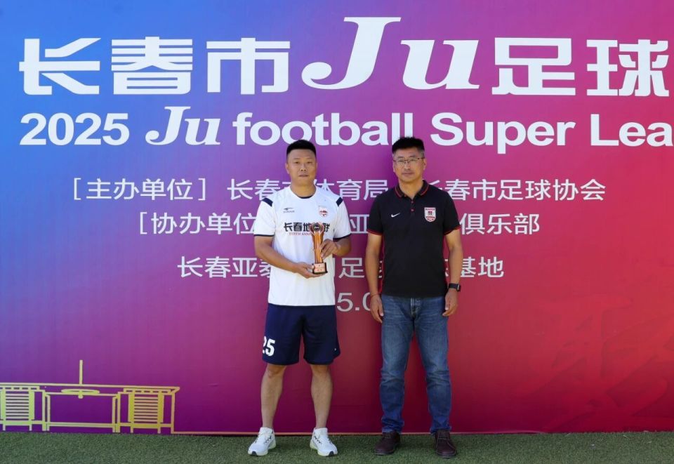 随后的比赛 随后的比赛