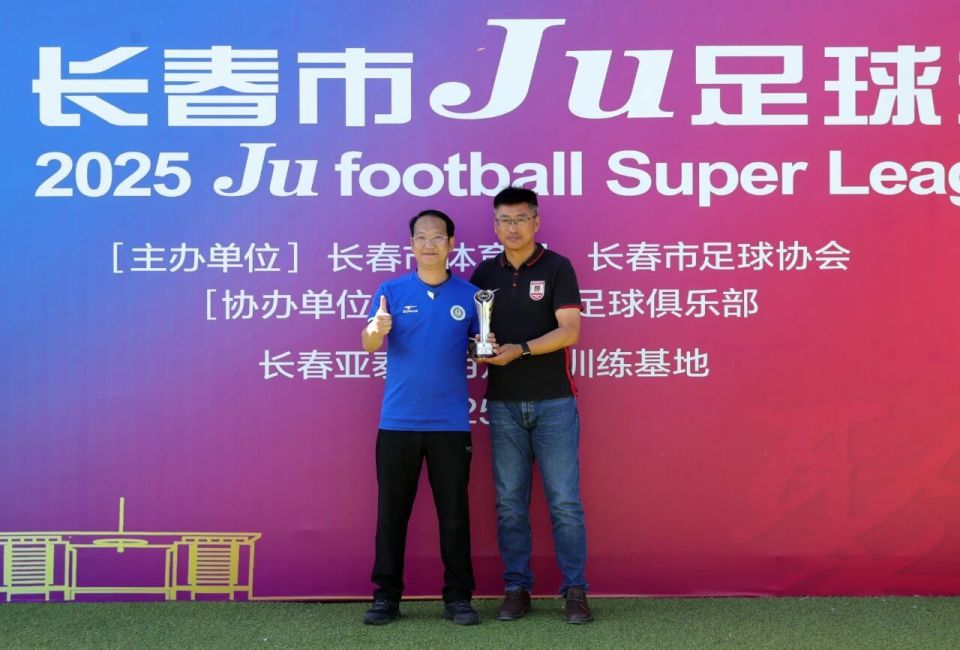 dQx, src, 捧起长春J dQx, src, 捧起长春J