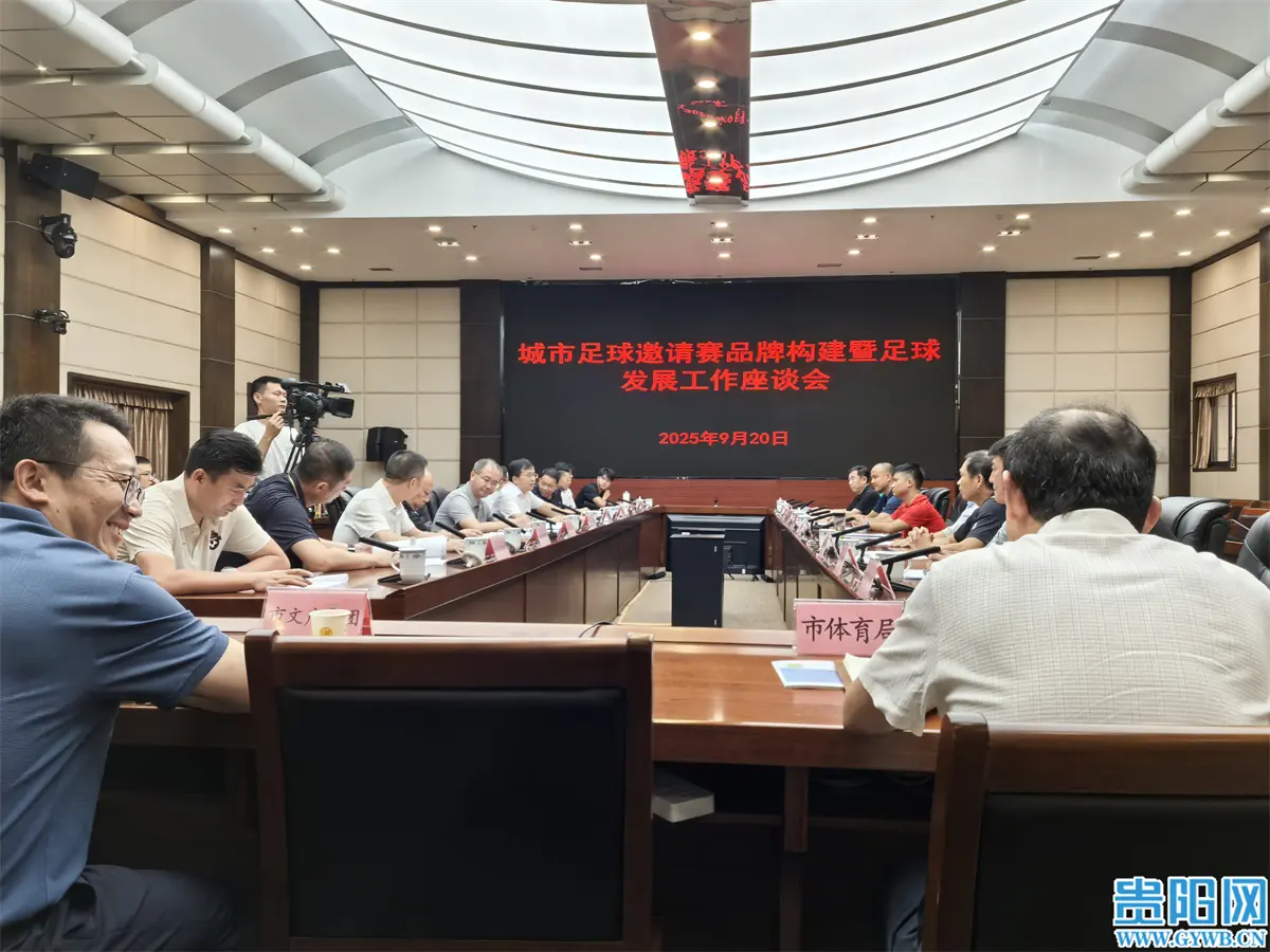 class, 广西壮族自