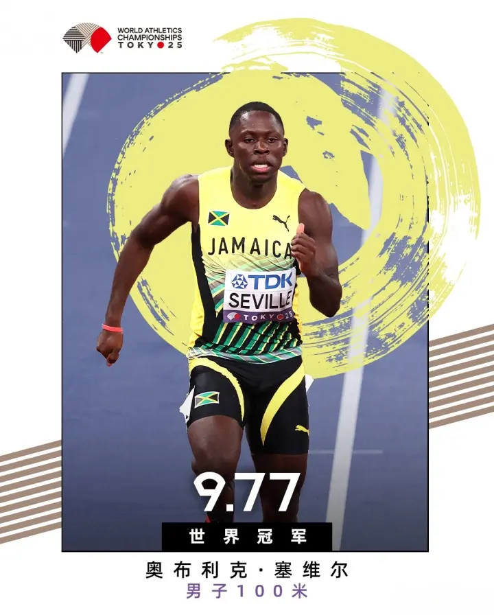 更是凭借第, 军奥尔曼自 更是凭借第, 军奥尔曼自