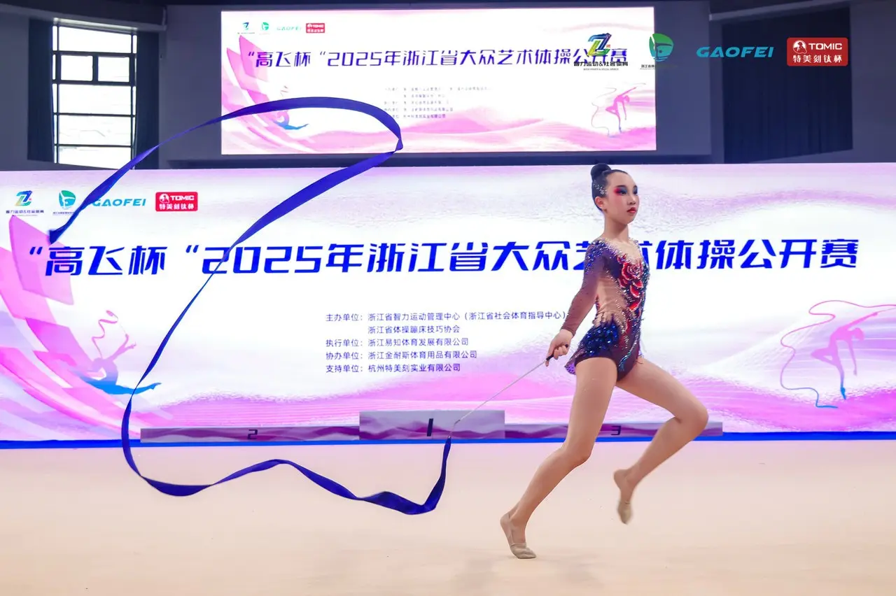 img, yid, 体操评分规