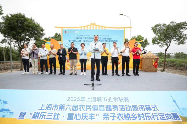 秘书长应建, 领悟丰收的, 灶村举行