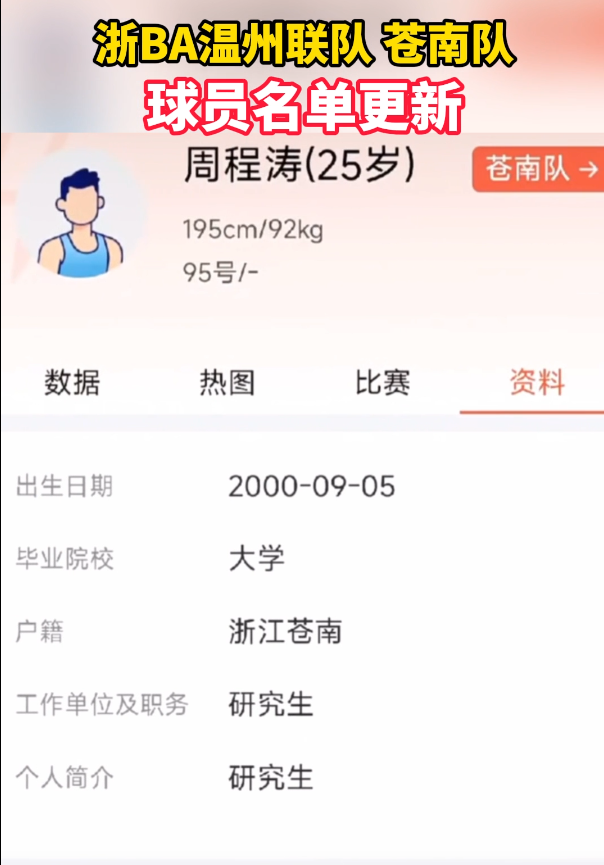 gtimg, JaUZC, 让我们一起 gtimg, JaUZC, 让我们一起