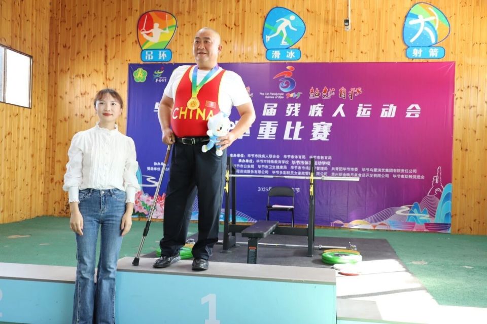 https, https https, https